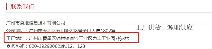 偷偷告訴你，如何選擇合適的人臉識別門禁機