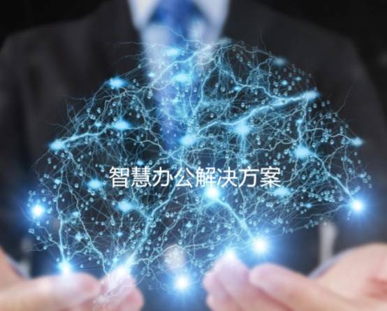盤點考勤門禁系統的五大應用領域