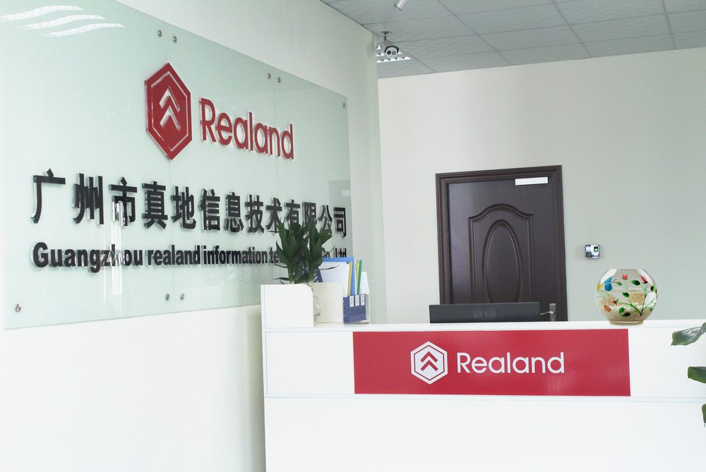 品牌實力！廣州真地榮獲品牌網2019年考勤機排行榜十大品牌