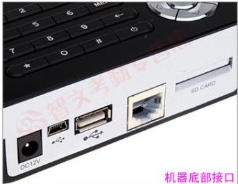 【操作快招】真地指紋考勤機怎么連接電腦（TCP/IP）