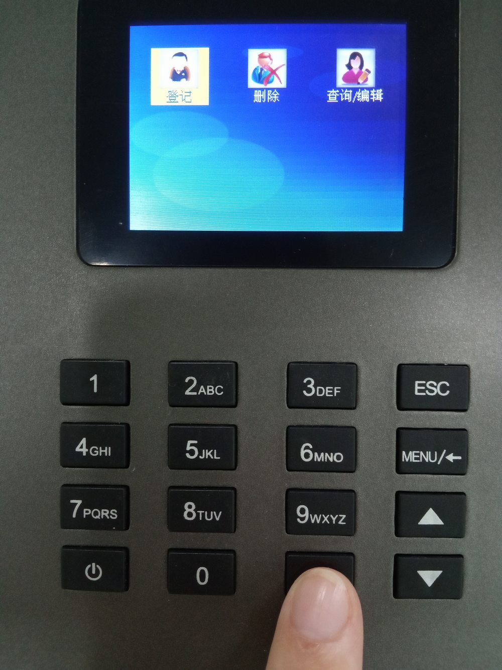 真地A-L321考勤機怎么用之登記指紋