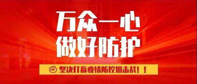 【新冠肺炎專題】不可錯過，門禁考勤公司分享新冠肺炎期間老人小孩防護辦法