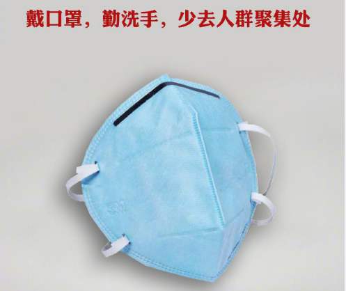 【新冠肺炎專題】廣東門禁機廠家教您“三要三不要”重復利用一次性口罩