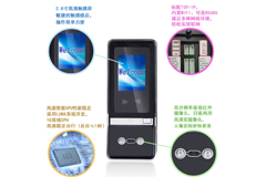 想要知道門禁系統(tǒng)報價門禁系統(tǒng)發(fā)展趨勢，認(rèn)準(zhǔn)有名品牌廣州真地