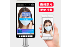 人臉識別門禁系統(tǒng)在疫情防控時期應用的好處