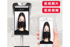 人臉門禁機(jī)測溫人臉門禁機(jī)找廣州真地，影院復(fù)工測溫防控好產(chǎn)品