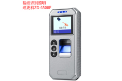 真地巡更簡(jiǎn)述電子巡更系統(tǒng)的應(yīng)用和優(yōu)勢(shì)