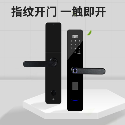 房地產精裝修市場增加，智能鎖配套率接近50%